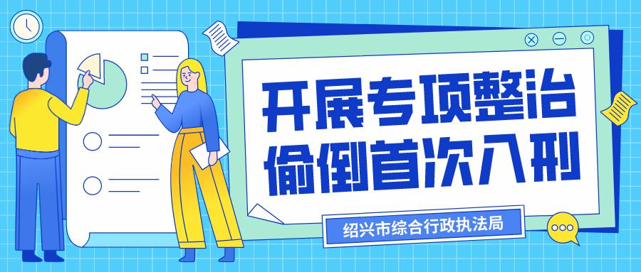紹興自來水管保溫材料廠，專業(yè)制造，助力城市供水保溫工程