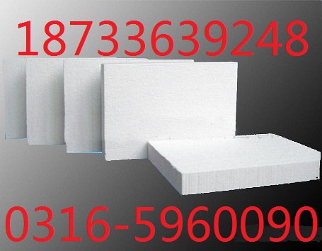 保溫材料批發(fā)價(jià)格表及其市場(chǎng)分析