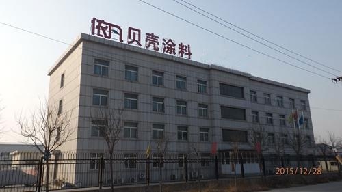 河間市瀛匯保溫材料廠，品質(zhì)卓越，創(chuàng)新領(lǐng)先