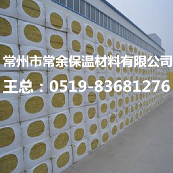 常州市鈺潔保溫材料廠，品質(zhì)保溫，創(chuàng)新未來