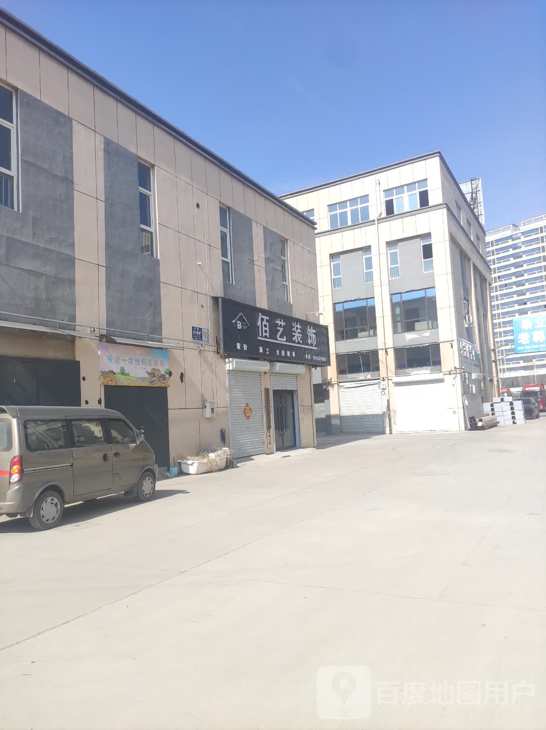 溫州市文成縣保溫材料店，保溫材料多元應(yīng)用的地域特色解析