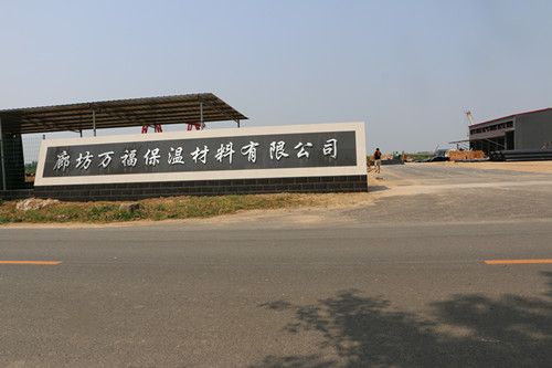 鑫萬源保溫材料深度解析，品質(zhì)、性能與市場應(yīng)用
