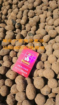 保溫材料石英砂廠家直銷，優(yōu)質(zhì)產(chǎn)品與服務(wù)的探索