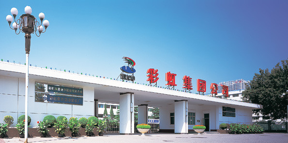 商都縣眾威保溫材料廠，品質(zhì)卓越，創(chuàng)新領(lǐng)先