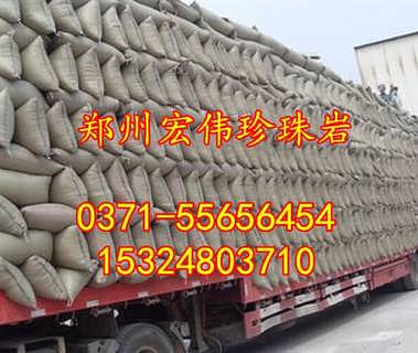 膨脹珍珠巖保溫材料廠引領(lǐng)綠色保溫革新，開啟行業(yè)新紀(jì)元