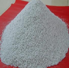 有膨脹珍珠巖保溫材料廠，引領(lǐng)行業(yè)革新，打造綠色保溫新紀(jì)元