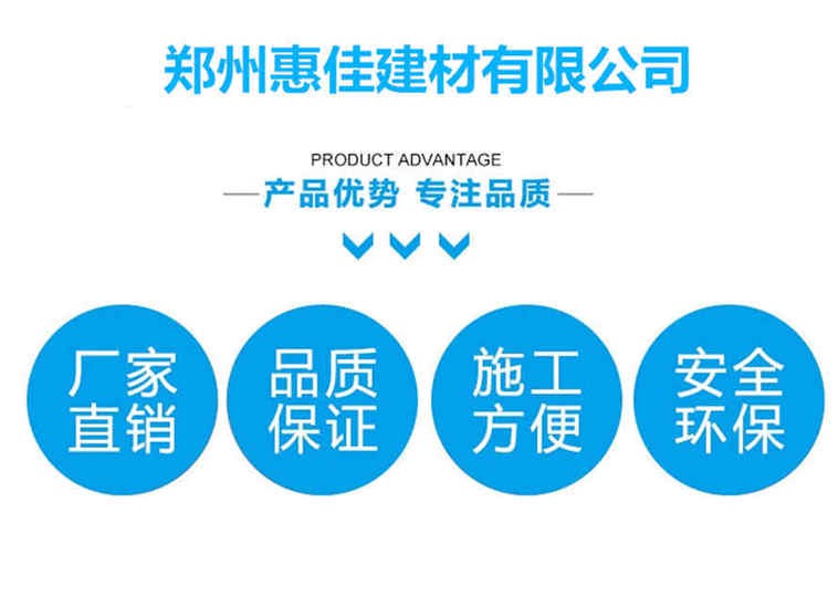 德發(fā)保溫材料怎么樣？知乎深度解析