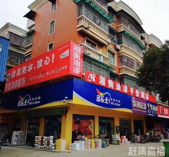 衡東縣保溫材料批發(fā)市場(chǎng)，繁榮的商貿(mào)中心與產(chǎn)業(yè)前沿陣地