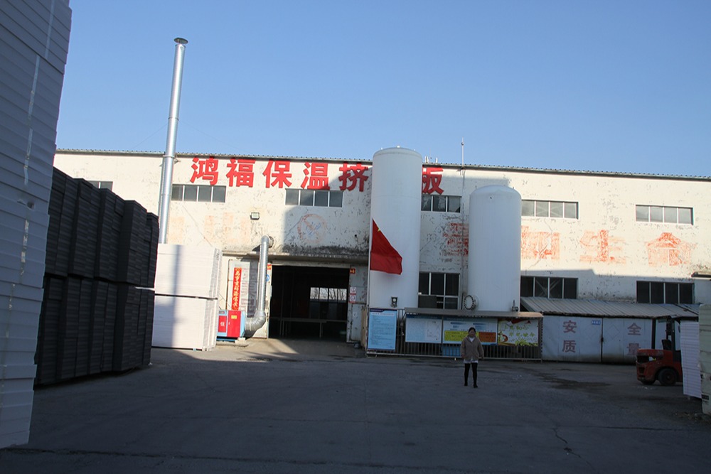 鴻眾保溫材料廠地址詳解與深度解析