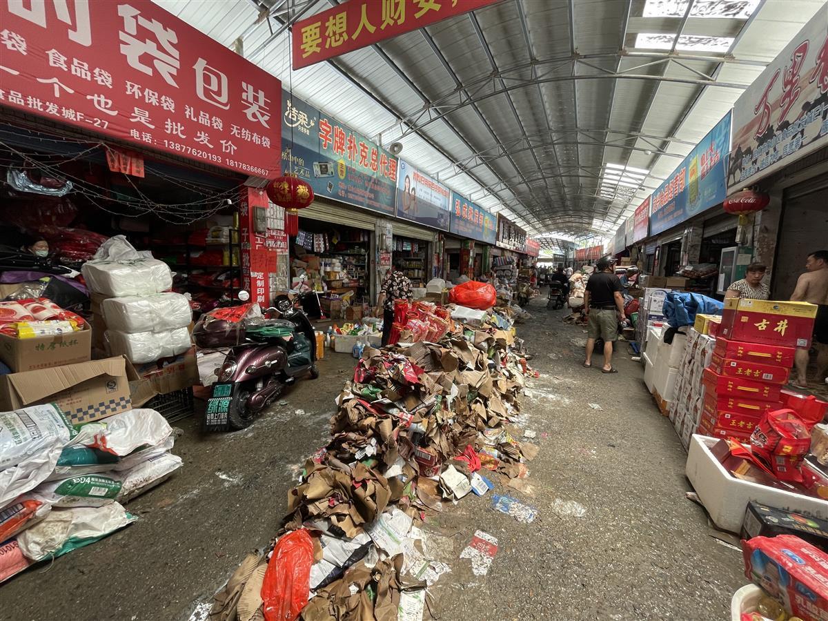 繁榮與發(fā)展中的龍州縣保溫材料批發(fā)市場概覽