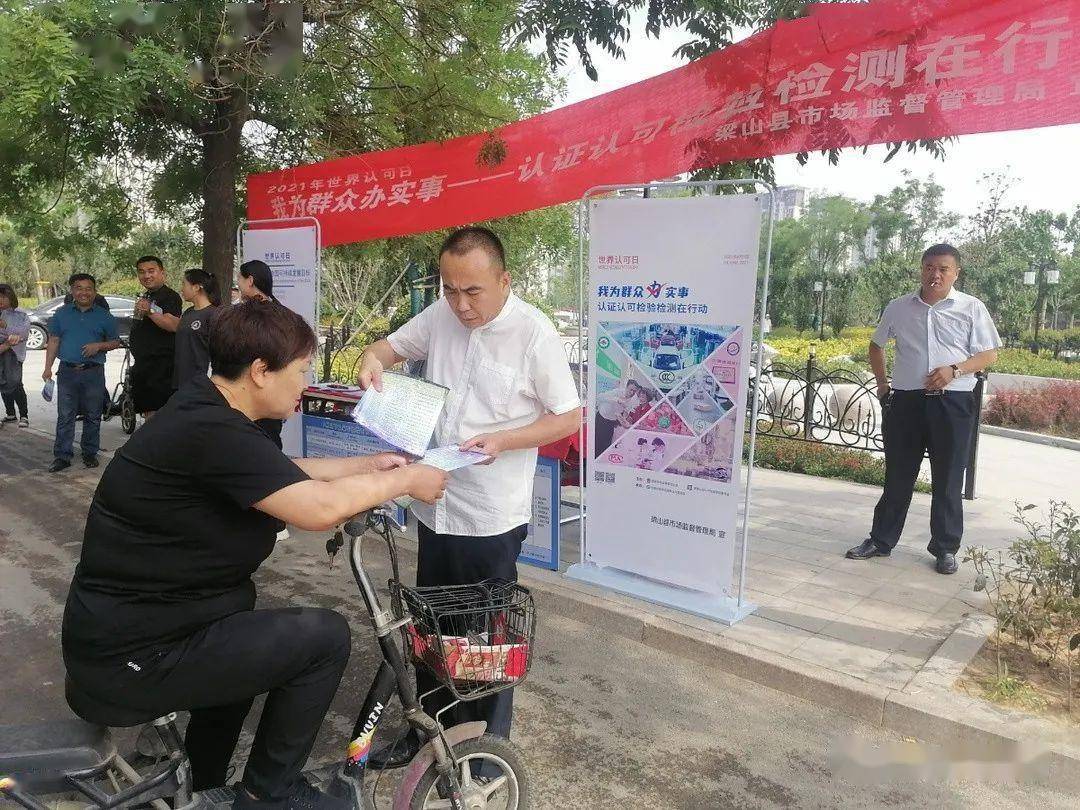 龍州縣保溫材料批發(fā)市場，繁榮與發(fā)展中的行業(yè)先鋒
