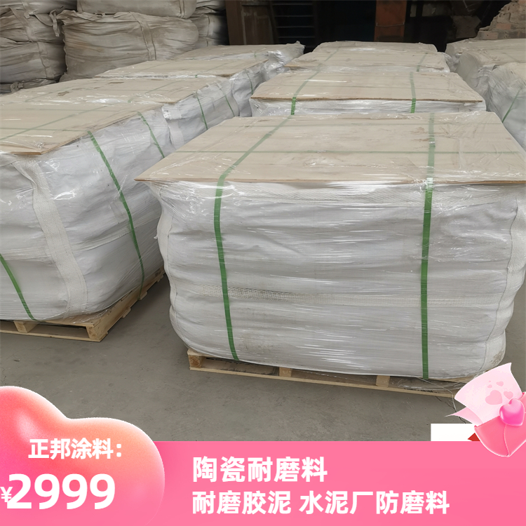 三原合利保溫材料廠家，品質(zhì)卓越，創(chuàng)新領(lǐng)先