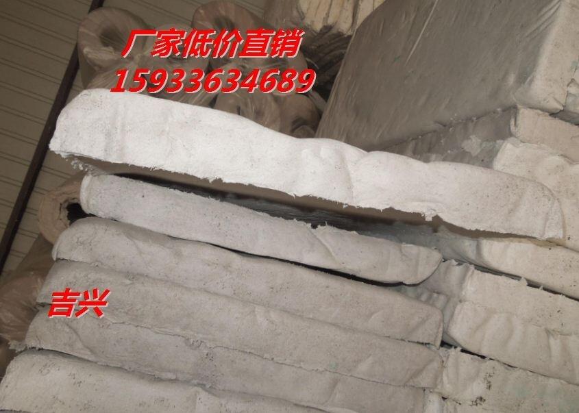內(nèi)蒙硅酸鋁保溫材料全國發(fā)貨，高效、優(yōu)質(zhì)、無處不在的保溫解決方案
