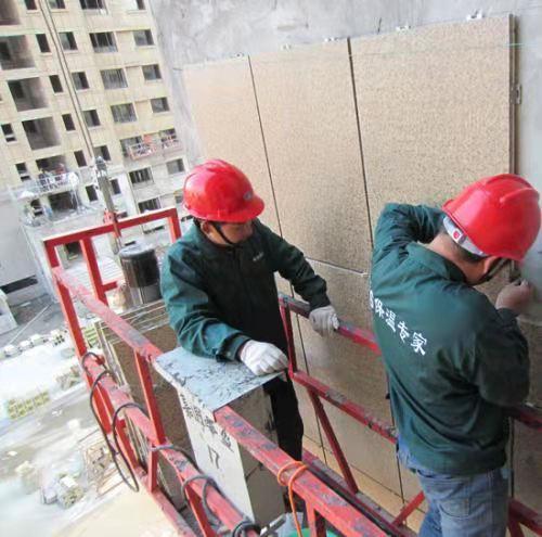 保溫材料裝飾一體板高清圖片與現(xiàn)代建筑應用探究