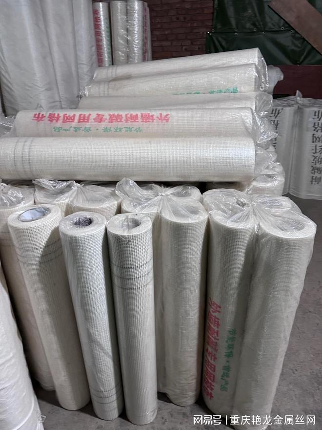 揭秘玻纖增強型保溫材料的特性、應(yīng)用及未來發(fā)展趨勢