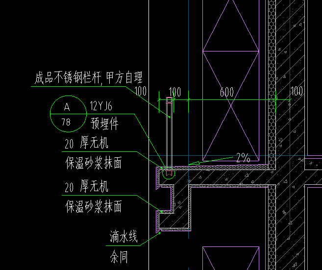 天面空調(diào)管保溫材料的計(jì)算方法與策略