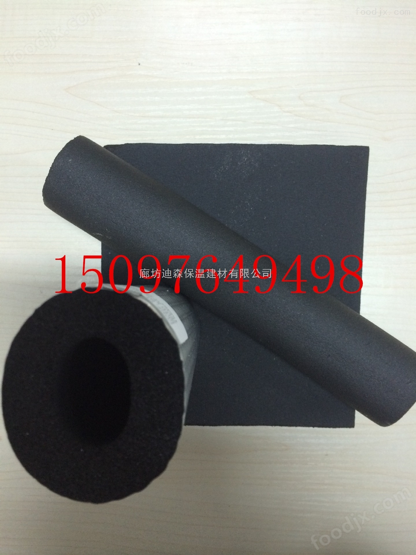 橡塑保溫材料廠家附近橡塑保溫管的應(yīng)用與發(fā)展