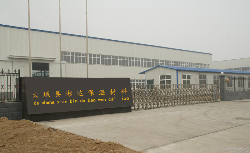 大城縣慶美保溫材料廠，卓越品質(zhì)，創(chuàng)新引領(lǐng)行業(yè)先鋒