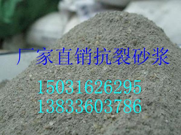 保溫材料砂漿價(jià)格探討，每噸多少錢？