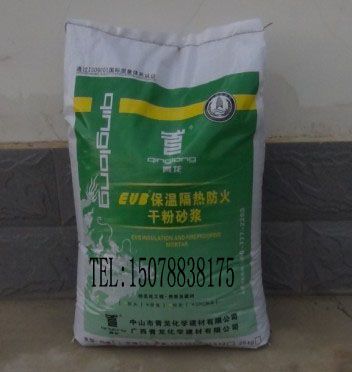 關(guān)于保溫材料砂漿的價(jià)格探討，多少錢一噸？
