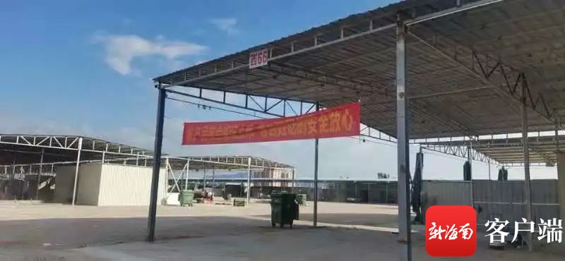 崖州區(qū)保溫材料批發(fā)市場(chǎng)，商業(yè)繁榮與未來(lái)展望