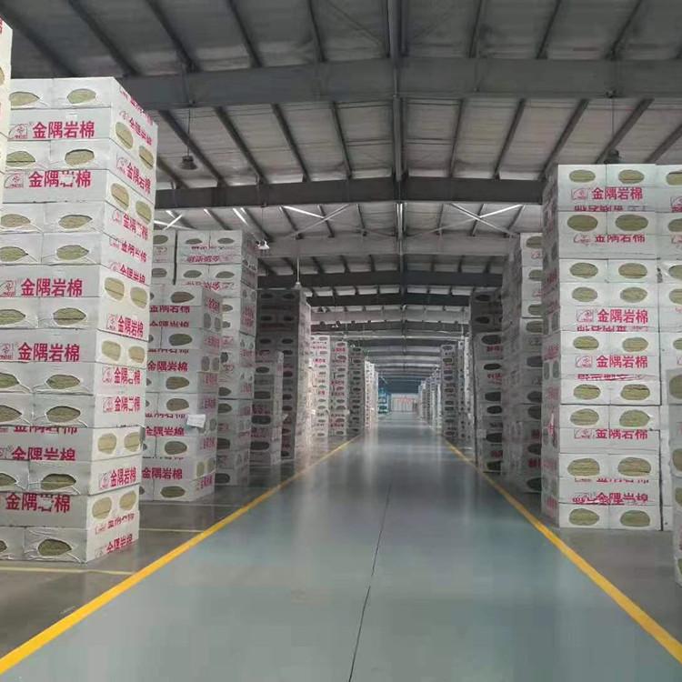 金盟保溫材料廠深度解析，品質(zhì)、服務(wù)、創(chuàng)新與發(fā)展?jié)摿? title=