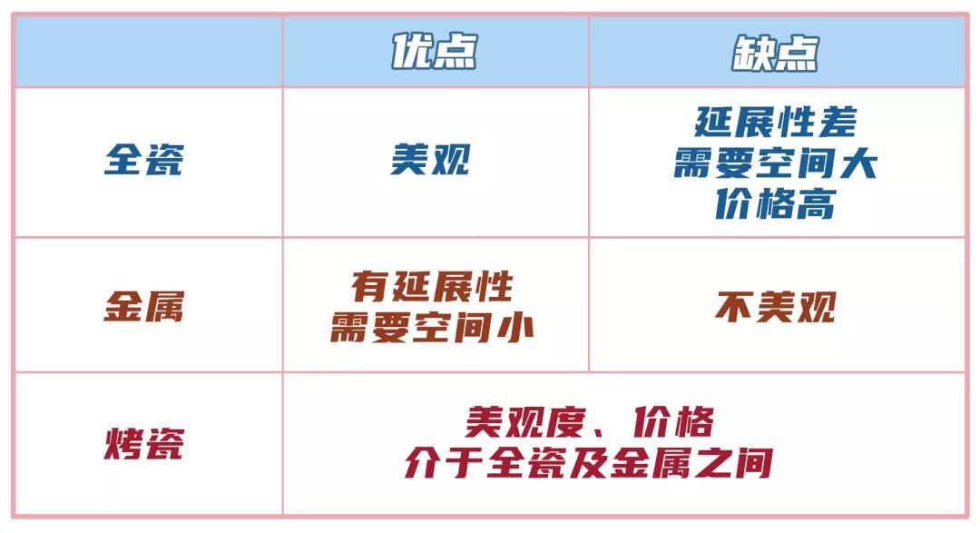 瑞爾保溫材料深度解析，性能、評價及知乎觀點匯總