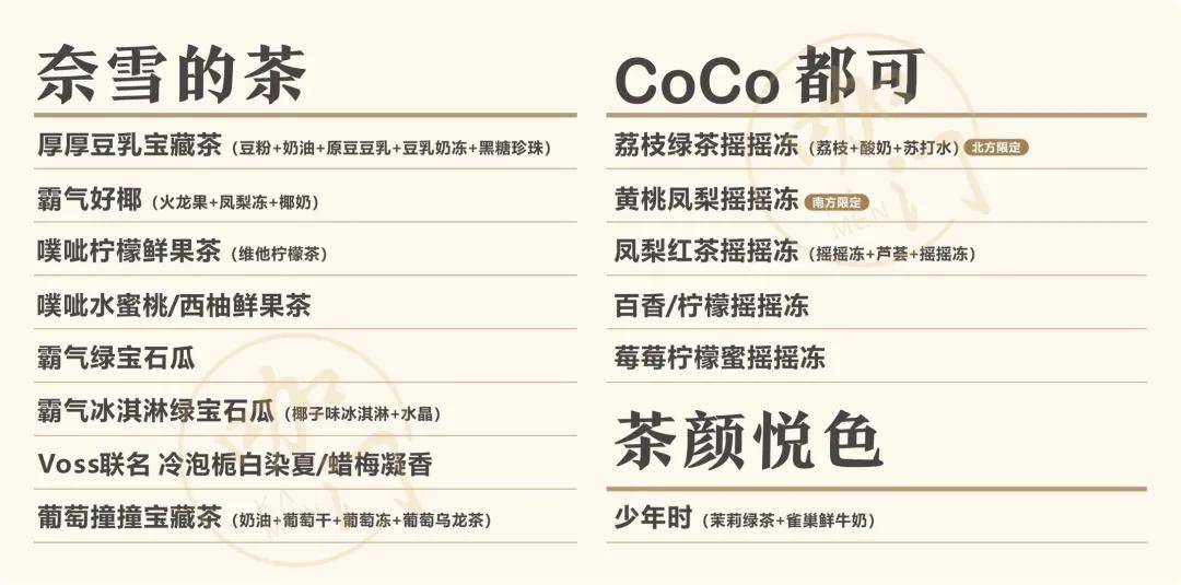 瑞爾保溫材料怎么樣？知乎深度解析