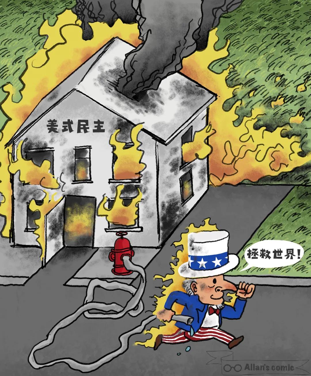 民權(quán)縣保溫材料廠失火原因深度分析