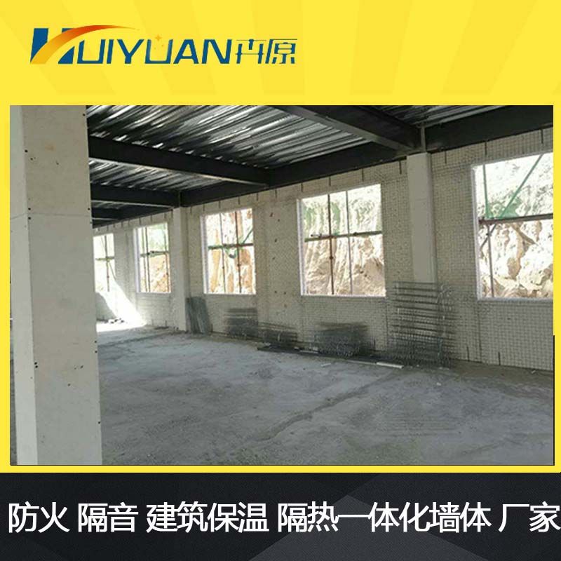 新鄉(xiāng)市自建房外墻保溫材料的應(yīng)用與發(fā)展