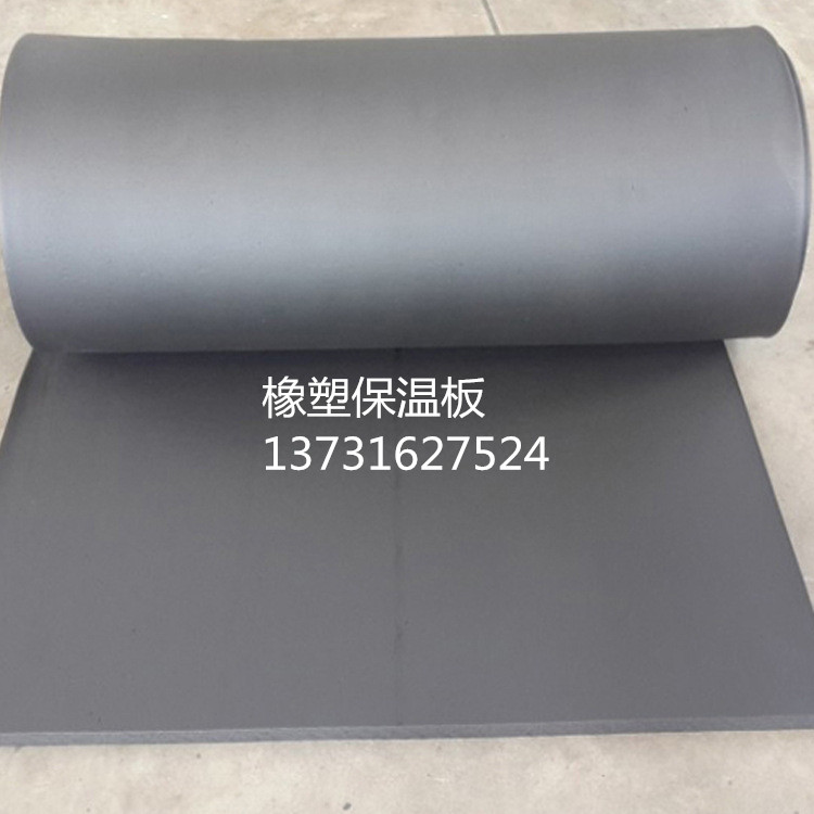 三亞保溫材料品牌排名前十及其影響力概述