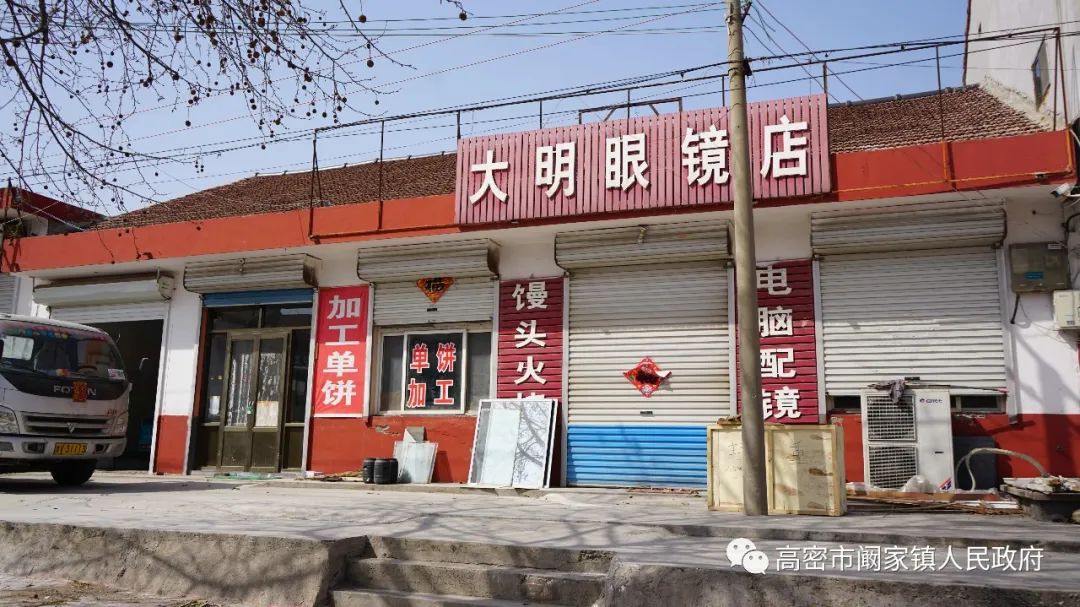樓德鎮(zhèn)保溫材料店地址大全，專業(yè)保溫材料便捷獲取攻略