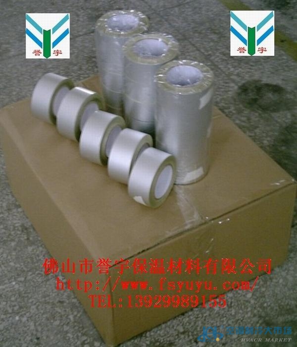 鋁箔紙拉取器與保溫材料介紹及圖片展示