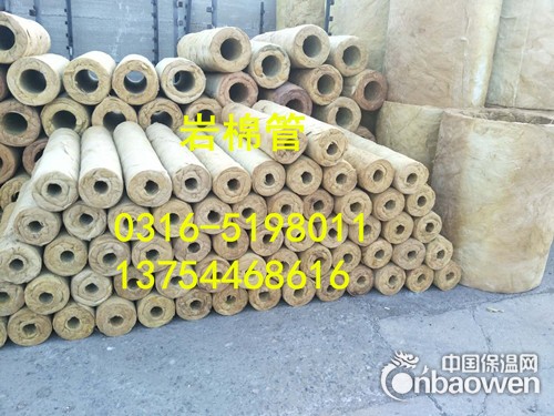 蒸汽保溫材料價格解析，多少錢一米？
