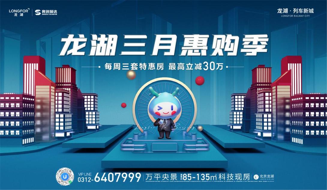 河南保溫材料市場中的二維碼查詢系統(tǒng)研究與應用