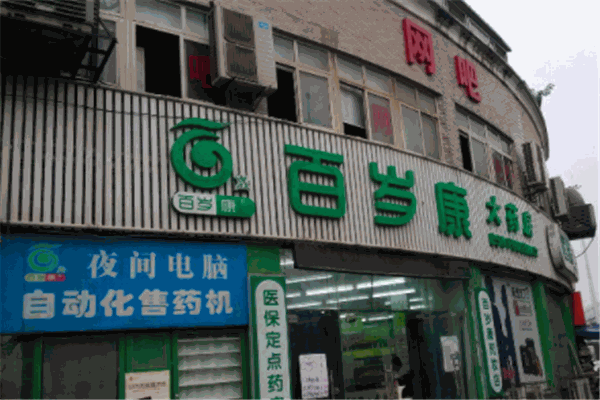 萬寧橡塑保溫材料店，專業(yè)選擇，品質(zhì)信賴