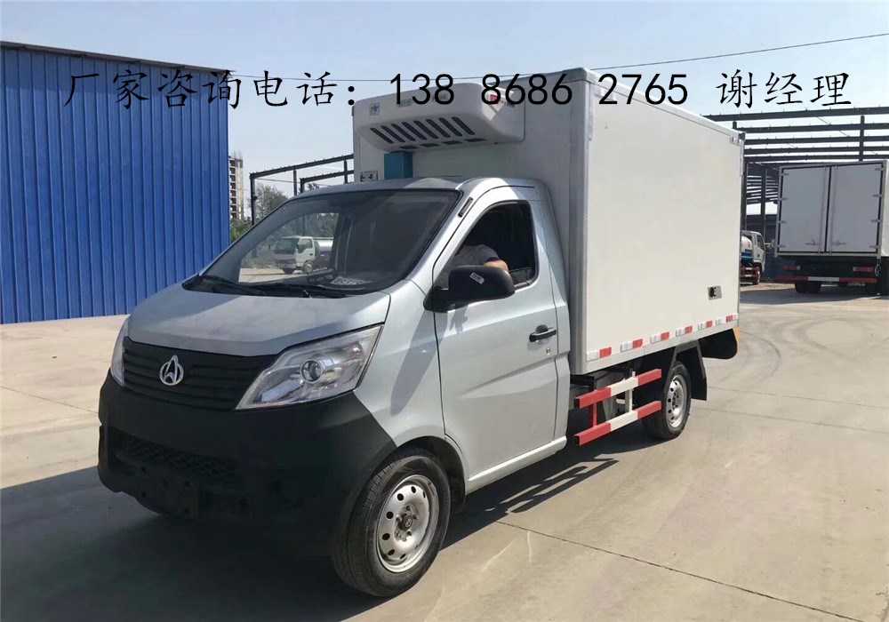 五菱冰寶冷藏車保溫材料的研究與應(yīng)用探討
