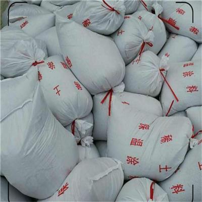 關(guān)于保熱的保溫材料的多種類(lèi)型及其應(yīng)用