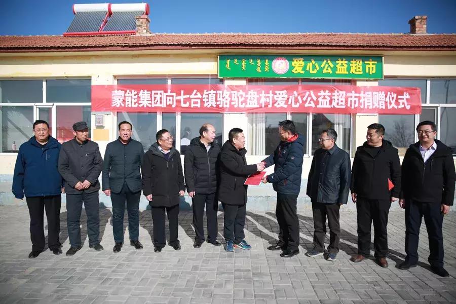 烏蘭察布專業(yè)保溫材料廠，引領保溫材料行業(yè)的新標桿