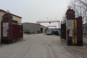 沈丘縣保溫材料廠家概覽