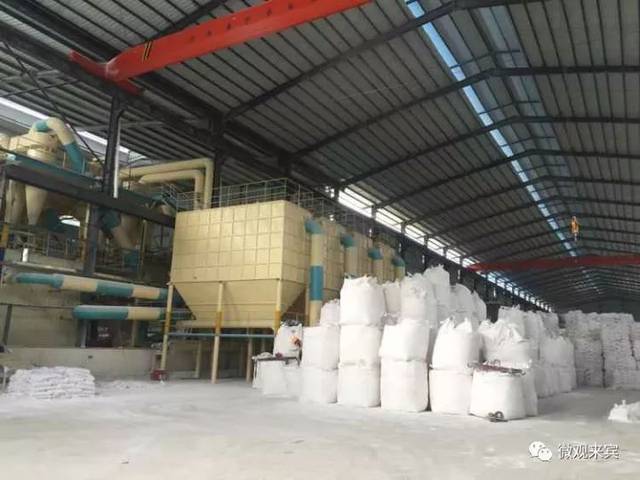 欽州港桂陽保溫材料廠招聘啟事