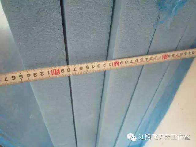 關(guān)于5毫米保溫材料是什么材質(zhì)的探討