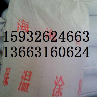 耐高溫保溫材料持久性強(qiáng)嗎