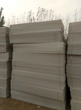 山東省保溫材料珍珠巖店，珍珠巖的魅力與保溫材料的優(yōu)勢