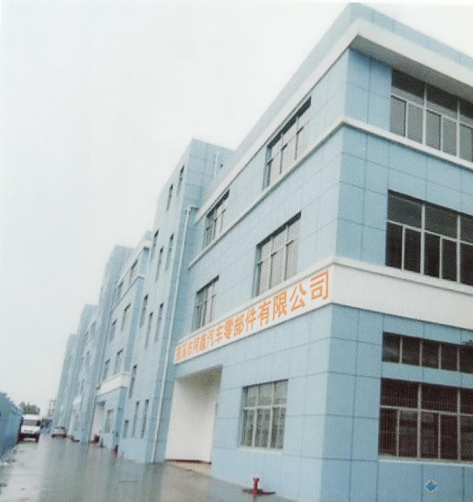 孝義市榮祥保溫材料廠，卓越制造，傳承孝道文化