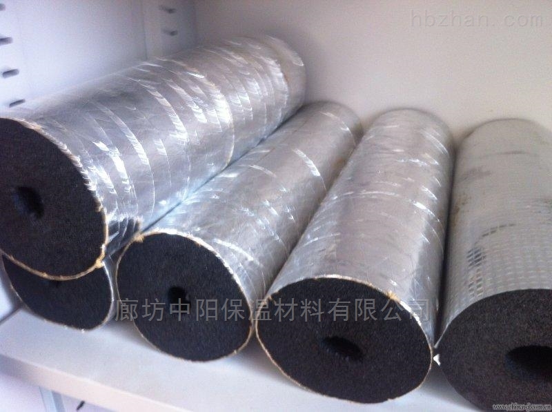 虹口區(qū)購買橡塑保溫材料的指南