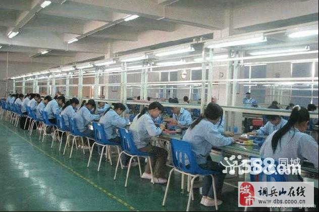 潤龍保溫材料廠招聘普工——打造專業(yè)團隊，共創(chuàng)美好未來