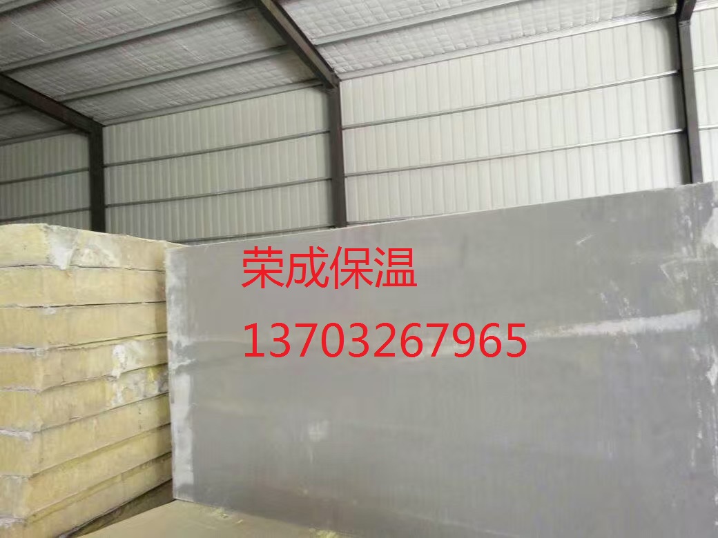 鑫遠(yuǎn)保溫材料廠品質(zhì)、服務(wù)與實(shí)力深度解析
