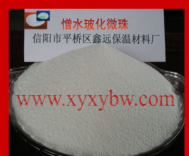 鑫遠(yuǎn)保溫材料廠深度解析，品質(zhì)、服務(wù)與實(shí)力如何？