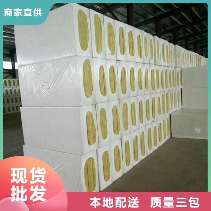 沙雅縣保溫材料廠家電話，連接您與優(yōu)質(zhì)保溫材料的橋梁